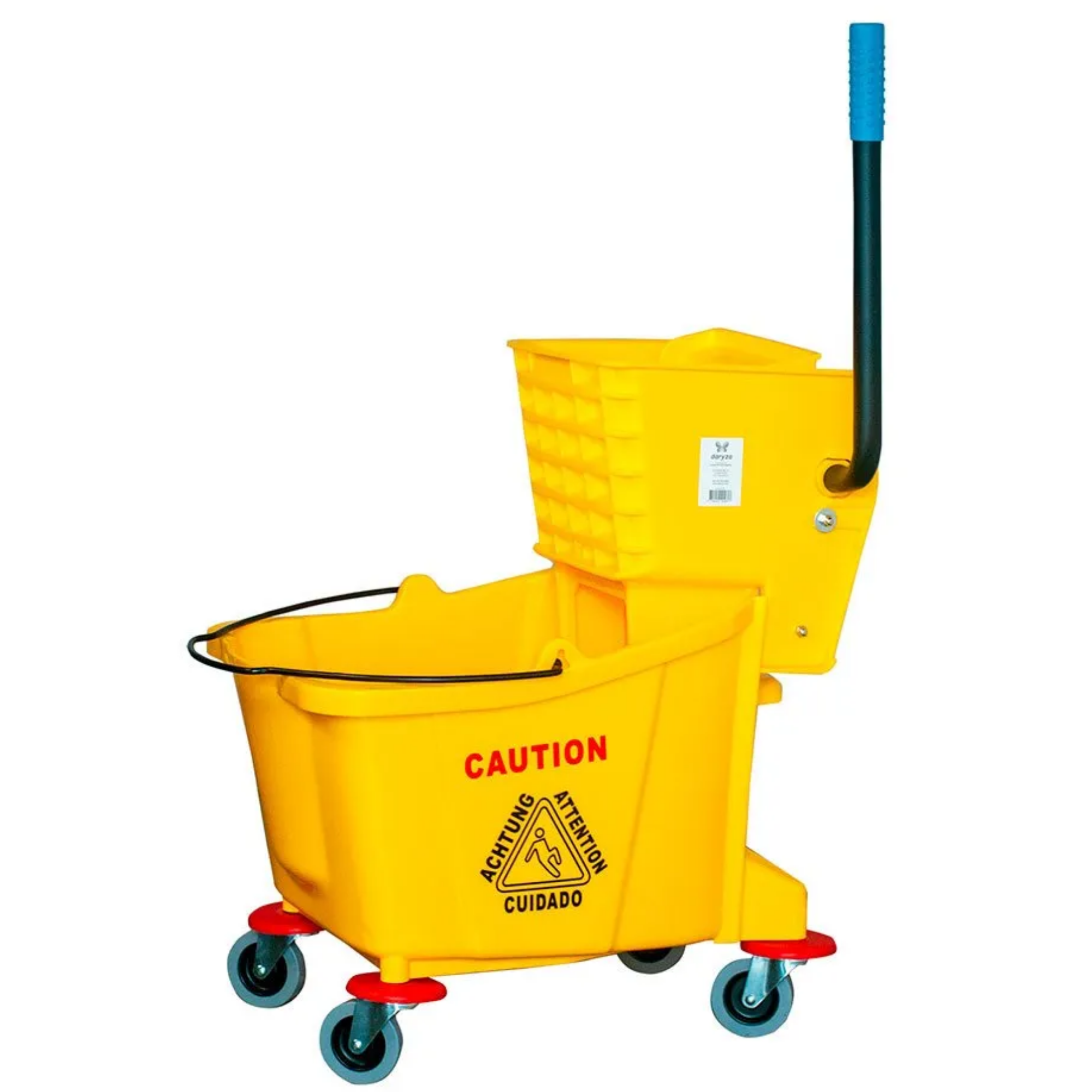 BALDE EXPRIMIDOR 33 LT AMARILLO - DARYZA